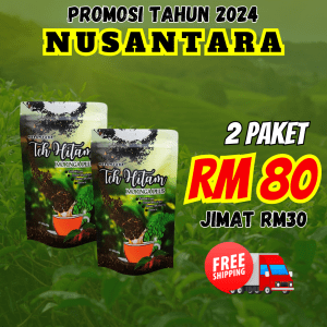2 PACK